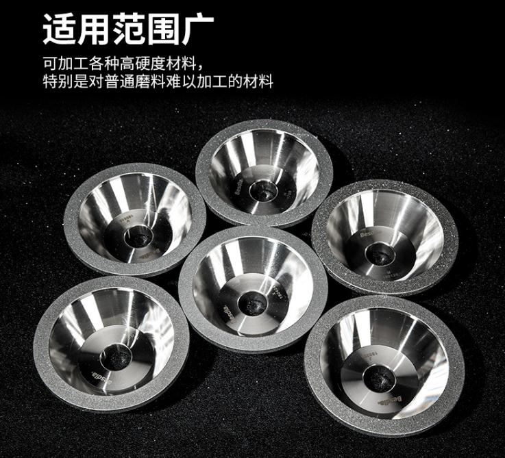 臺(tái)灣一品鉆石砂輪，電鍍砂輪，磨刀機(jī)砂輪，碗型砂輪，斜邊砂輪，金剛石砂輪